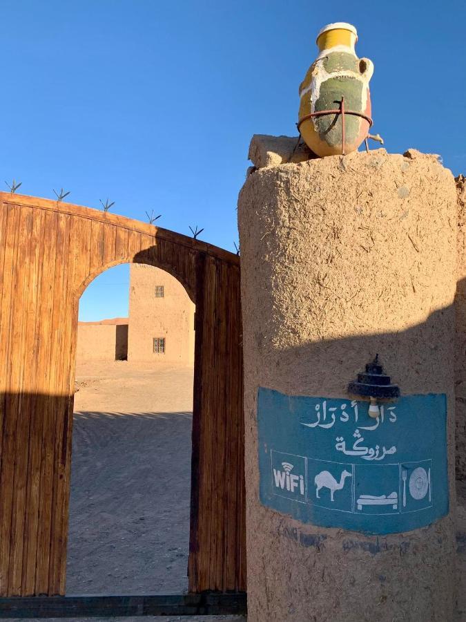 Maison Adrar مرزوكة المظهر الخارجي الصورة