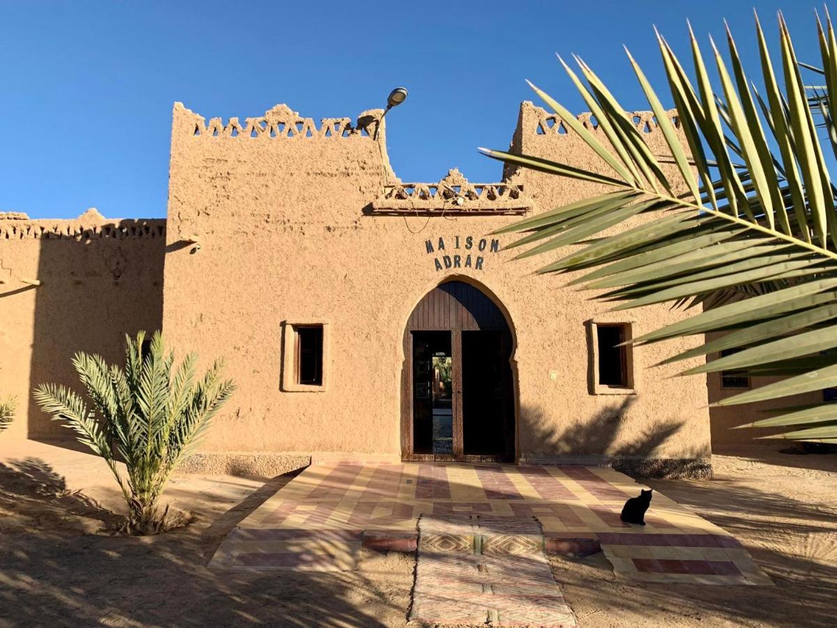 Maison Adrar مرزوكة المظهر الخارجي الصورة