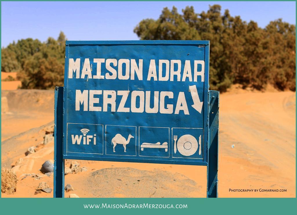 Maison Adrar مرزوكة المظهر الخارجي الصورة